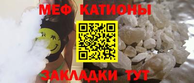 кокаин перу Кунгур