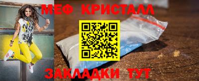 гидропоника Кумертау