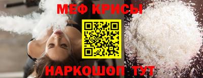 соль курить ск Кулебаки