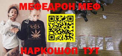 соль курить ск Кулебаки