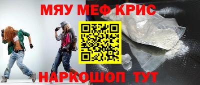 кокаин перу Кунгур
