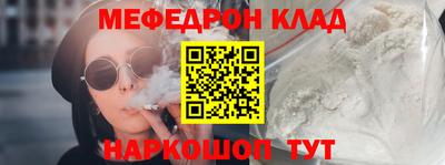 кокаин перу Кунгур