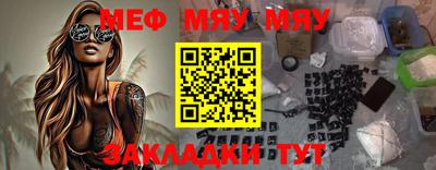 соль курить ск Кулебаки