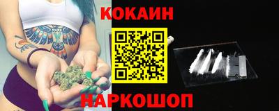 соль курить ск Кулебаки