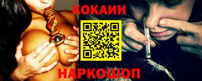 гидропоника Кумертау