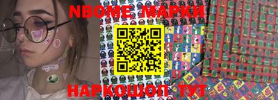 гидропоника Кумертау