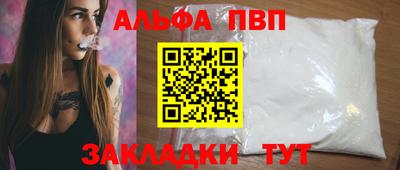 гидропоника Кумертау