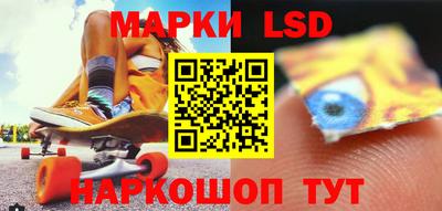 кокаин перу Кунгур
