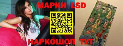 гидропоника Кумертау
