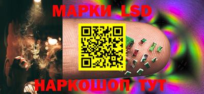 гидропоника Кумертау