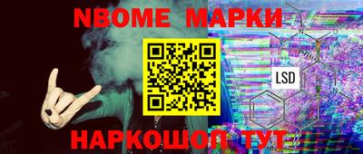 соль курить ск Кулебаки