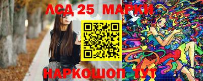 соль курить ск Кулебаки