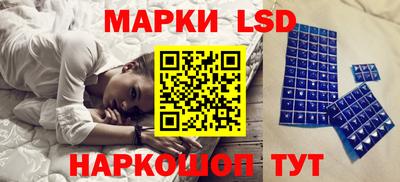 гидропоника Кумертау