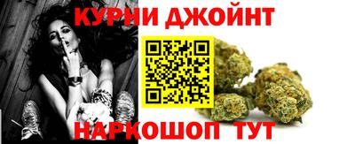 гидропоника Кумертау