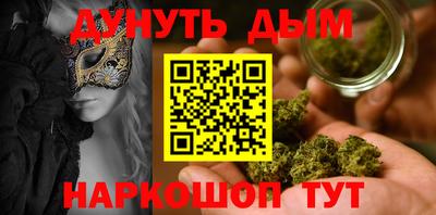 соль курить ск Кулебаки
