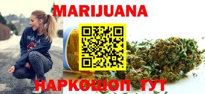кокаин перу Кунгур