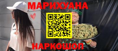 кокаин перу Кунгур