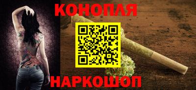 соль курить ск Кулебаки