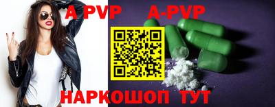 кокаин Уссурийск