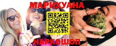 кокаин перу Кунгур