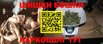 кокаин перу Кунгур