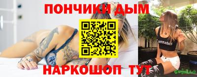 гидропоника Кумертау