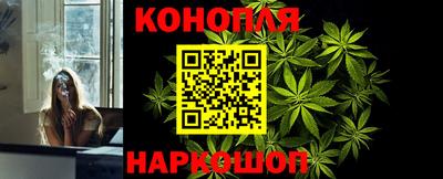 кокаин перу Кунгур