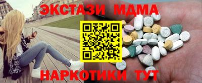 кокаин перу Кунгур