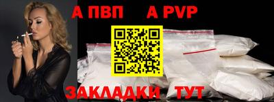 гидропоника Кумертау