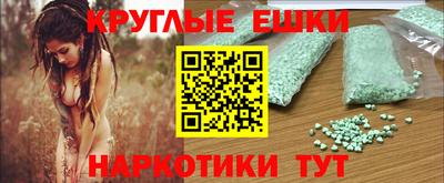 гидропоника Кумертау