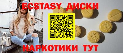 гидропоника Кумертау