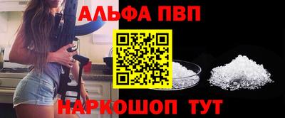 гашиш Усть-Джегута
