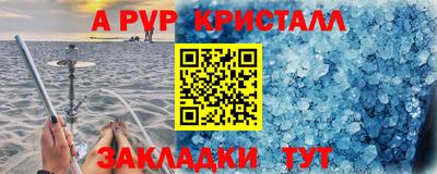 гидропоника Кумертау