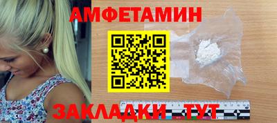 кокаин перу Кунгур