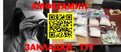 соль курить ск Кулебаки