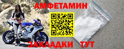 гидропоника Кумертау