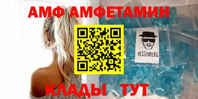 соль курить ск Кулебаки