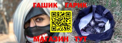 гидропоника Кумертау