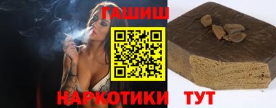 гидропоника Кумертау