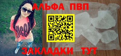 гидропоника Кумертау