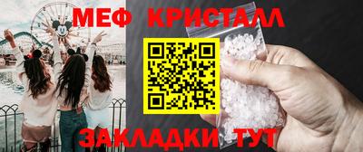 гидропоника Кумертау